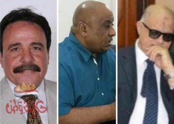 قضية التزوير الكبرى بإتحاد عمال مصر