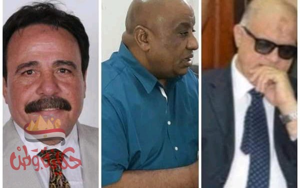 قضية التزوير الكبرى بإتحاد عمال مصر