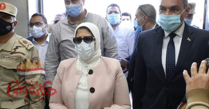 وزيرة الصحة تتفقد وحدة طب أسرة وداي تال بمحافظة جنوب سيناء