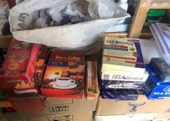 حملة مكبرة تقودها هيئه الرقابه الاداريه وديوان عام المحافظه والادارة العامة للصيدلة بالغربية