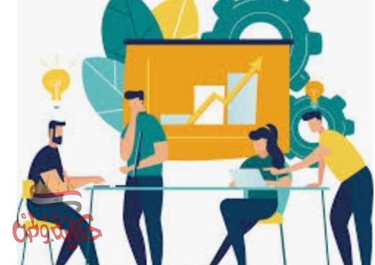 الرجل الخفي والإداره الناجحه