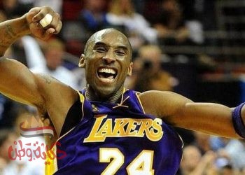 كوبي براينت بكشف مجلة فوربس الأميركية لأكثر المشاهير جنيا للثروات حتى بعد وفاتهم