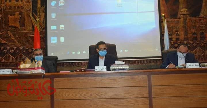 الإجتماع الأسبوعي لمحافظ الغربية لمناقشه بعض الأنفاق