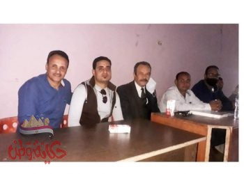 محافظة قنا : تكريم دكتورة سوسن أبوالوفا نصر