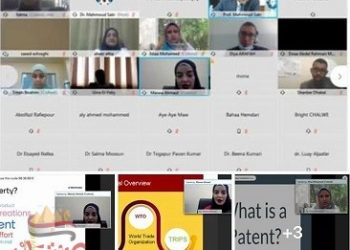 أكاديمية البحث العلمي ورشة عمل بناء القدرات فى مجال إدارة حقوق الملكية الفكرية والمؤشرات الجغرافية