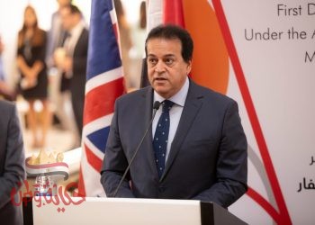 التعليم العالي تعلن فتح باب التقدم للمشروعات التنافسية لدعم تميز مؤسسات التعليم العالي