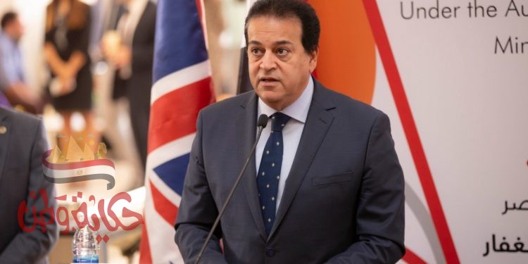 التعليم العالي تعلن فتح باب التقدم للمشروعات التنافسية لدعم تميز مؤسسات التعليم العالي