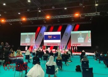 رئيس جامعة القاهرة يلقي كلمة تأسيسية في افتتاح مؤتمر الاقتصاد الرقمي في دولة الإمارات العربية المتحدة