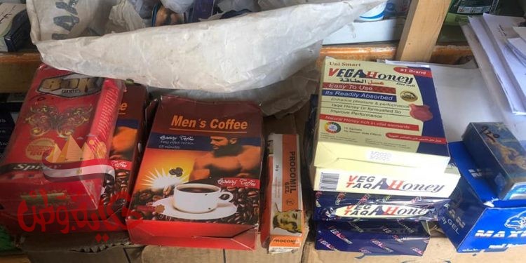 حملة مكبرة تقودها هيئه الرقابه الاداريه وديوان عام المحافظه والادارة العامة للصيدلة بالغربية