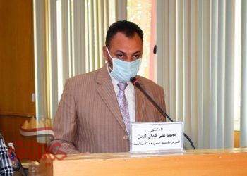 ندوة الاستحقاق الدستورى ( مجلسا النواب والشيوخ) بكلية الحقوق جامعة المنصورة