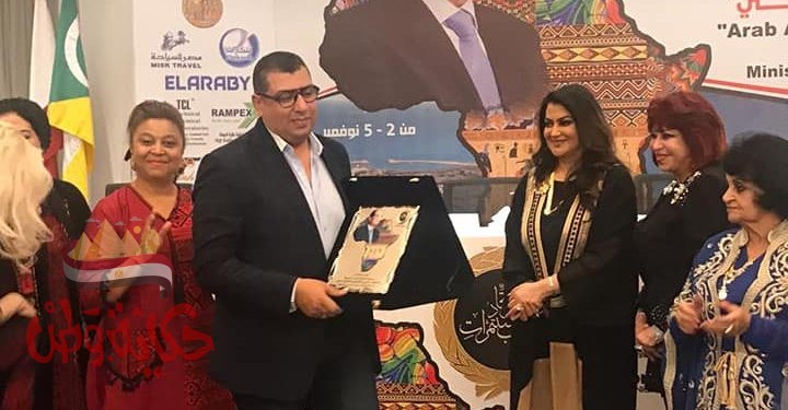 تكريم برنامج الغارمين في مؤتمر “الاستثمار العربي الأفريقي والتعاون الدولي”