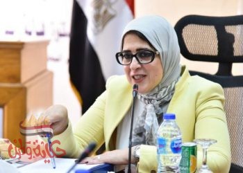 وزيرة الصحة تحذر من التواجد بأماكن مغلقة