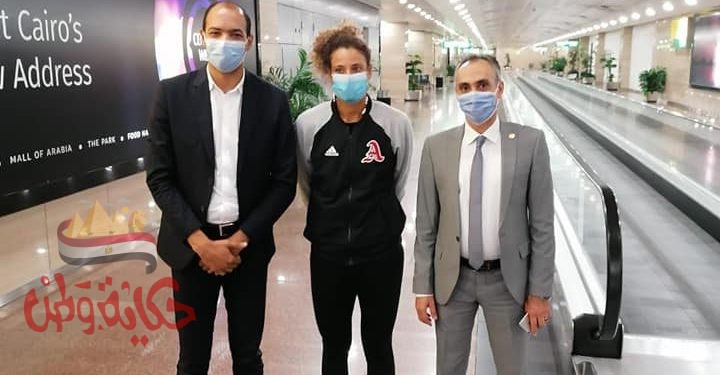 وفد رسمي من وزارة الشباب والرياضة يستقبل “ميار شريف” بمطار القاهرة