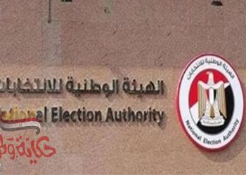 المنوفية: اعادة ل عصمت زايد في قويسنا وبركة السبع وخروج النائب الحالي