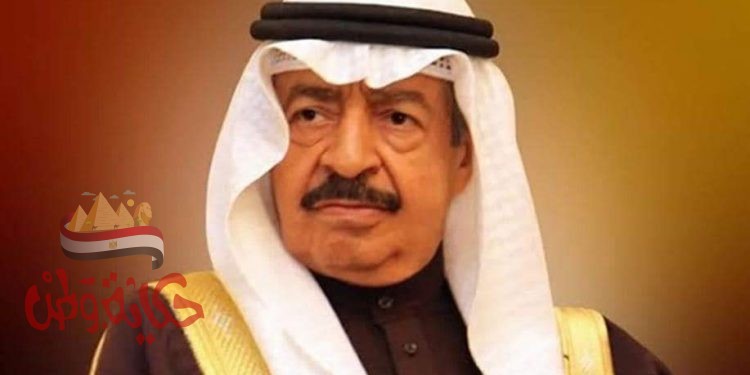 الجالية المصرية بمملكة البحرين تنعى وفاة الشيخ خليفة بن سلمان آل خليفة.