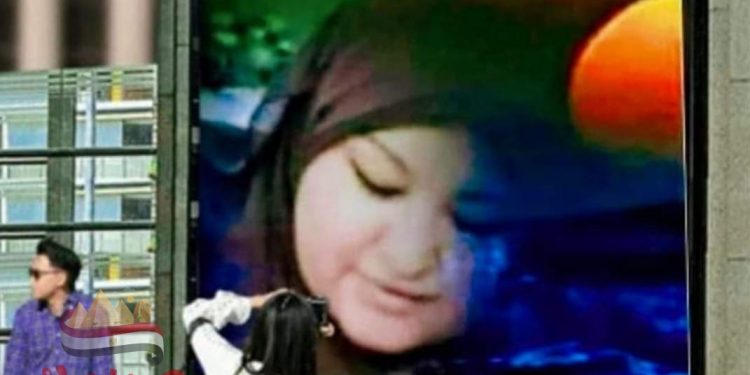  إنه – – ليوم – عصيب