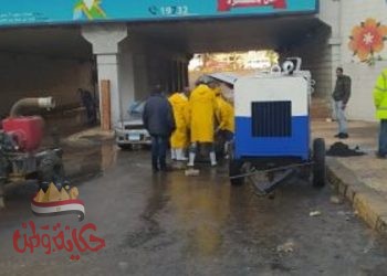 هيئة الأرصاد الجوية : أمطار  غزيرة ورعدية بالإسكندرية ومطروح غدا