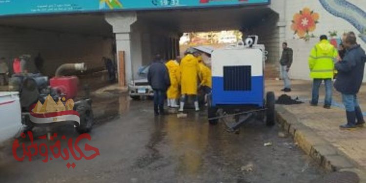 هيئة الأرصاد الجوية : أمطار  غزيرة ورعدية بالإسكندرية ومطروح غدا