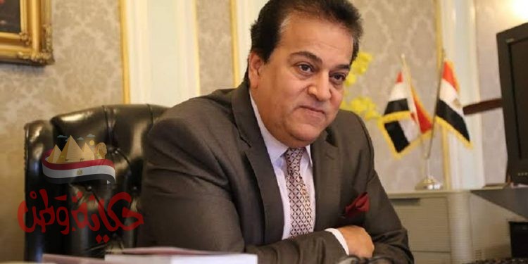 وزير التعليم العالي يرأس اجتماع مجلس شئون المعاهد العالية الخاصة