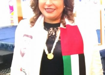 النائبة غادة عجمي تهنئ الإمارات بيومها الوطني