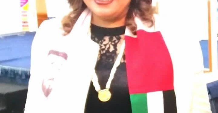 النائبة غادة عجمي تهنئ الإمارات بيومها الوطني