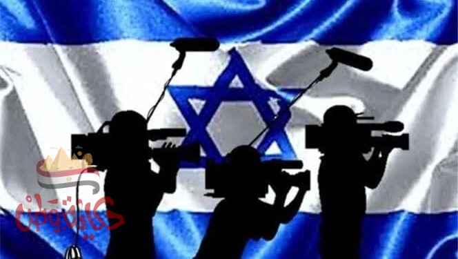 أبوالياسين : يرُد على الإعلام الإسرائيلي الفاشل من يصتنع التطبيع بشراءُه