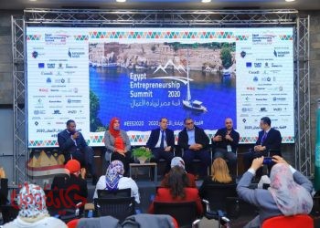 أكاديمية البحث العلمي تشارك في قمة مصر لريادة الأعمال