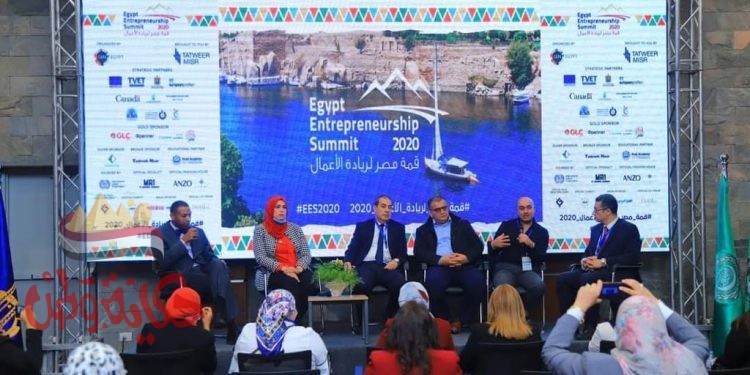 أكاديمية البحث العلمي تشارك في قمة مصر لريادة الأعمال