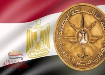 عقد شراكة بين جهاز مشروعات الخدمة الوطنية و شركة جريفولز الإسبانية الدوائية