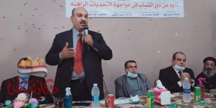 مركز إعلام طنطا ينظم ندوة حول الشباب ودوره في مواجهة التحديات الراهنة بمركز شباب قطور