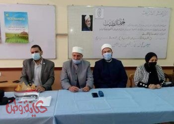 ندوة التوعية المائية بالمنطقة الأزهرية بمحافظة بورسعيد