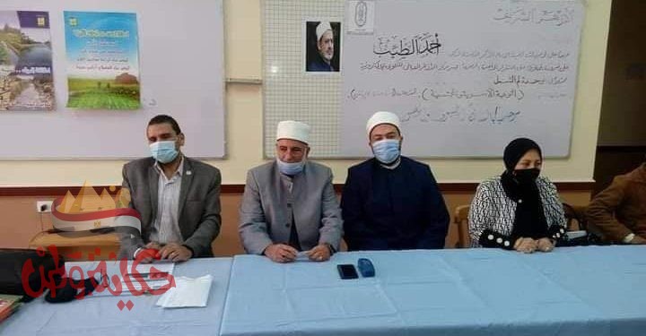 ندوة التوعية المائية بالمنطقة الأزهرية بمحافظة بورسعيد