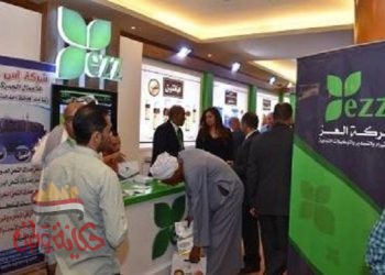 إنطلاق المعرض الزراعي” اجري بلازا” لتقنيات الزراعة الحديثة بالأسكندرية تحت رعاية ” العز”