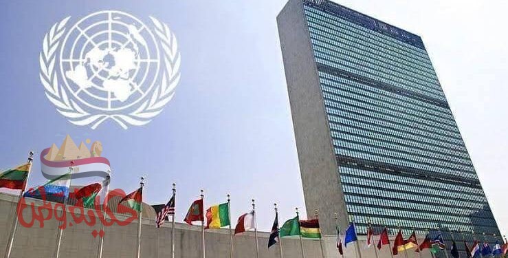 عندما نرى الصمت وجب علينا الرد على تصريحات مفوضية الأمم المتحدة لحقوق الإنسان الأخيرة