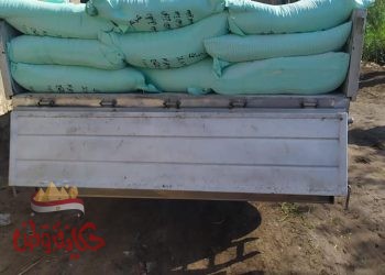  تموين الغربية : ضبط تجار السوق السوداء والقضاء على الفساد