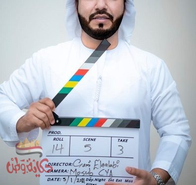 الممثل الشاب سالم العامرى يستعد لطرح “الجائحة “