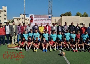 إنطلاق فعاليات نهائي دوري مستقبل وطن للمدارس بالغردقة تحت رعاية سيد قاسم