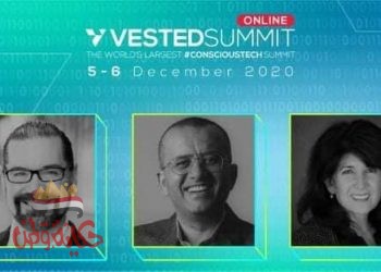 تفاصيل قمة ريادة الاعمال و التكنولوجيا فيستد “Vested Summit التي ستقام بمصر في ديسمبر 2020