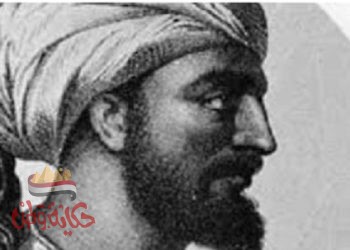 عبد الرحمن بن معاوية صقر قريش