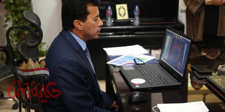 وزير الشباب والرياضة يفتتح معرض الإبتكار الافتراضي العربي عبر تقنية الفيديو كونفرانس