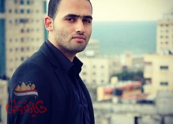 فلسطين – قطاع غزة