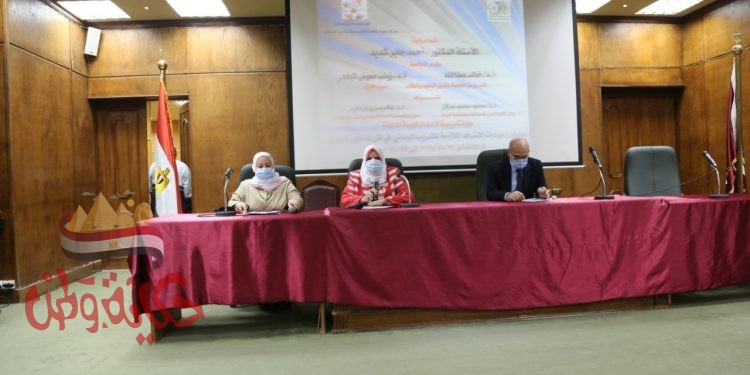 دورة ” مهارات الإشراف اللازمة للتدريب الميداني في ظل التعليم الهجين “