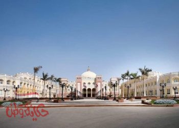 الجامعة البريطانية تستضيف المؤتمر العام للأكاديمية الأفريقية للعلوم شهر 12 المقبل