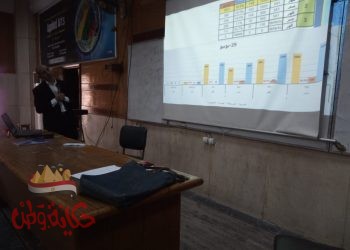 جامعة حلوان تنظم ندوة بكلية الفنون التطبيقية تحت عنوان “الجودة الشاملة في صناعة الملابس”