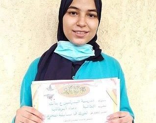 مدير عام إدارة البدرشين التعليمية يكرم طالبة  لحصولها على جائزة المخترع الصغير