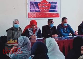 مركز إعلام طنطا ينظم ندوة حول المشكله السكانيه وتدعايتها