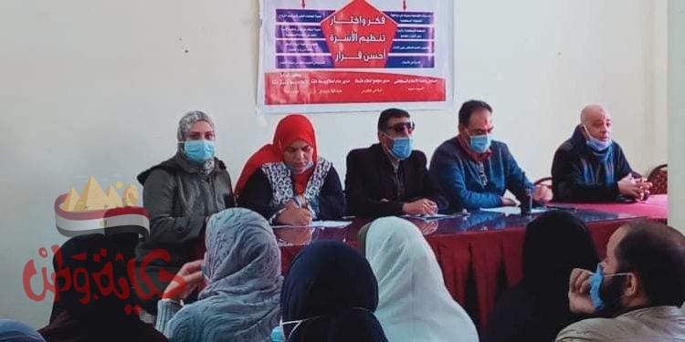 مركز إعلام طنطا ينظم ندوة حول المشكله السكانيه وتدعايتها