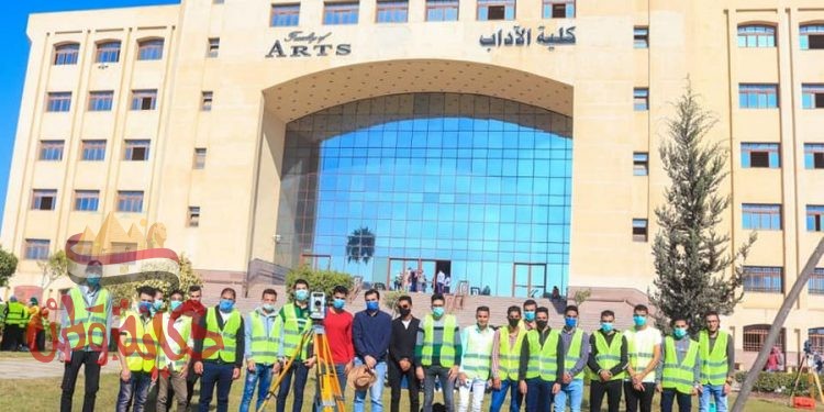 جامعة كفر الشيخ و برنامج المساحة والخرائط المميزة