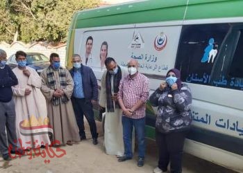 بنى سويف.. فحص وتوفير العلاج “بالمجان”لـــ 1360 مواطن بقرية عبد اللطيف يوسف مركز الفشن