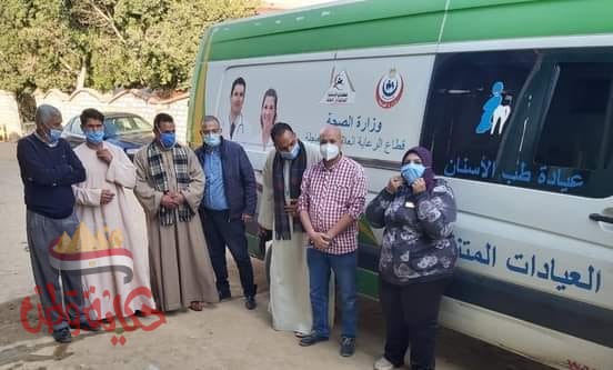 بنى سويف.. فحص وتوفير العلاج “بالمجان”لـــ 1360 مواطن بقرية عبد اللطيف يوسف مركز الفشن